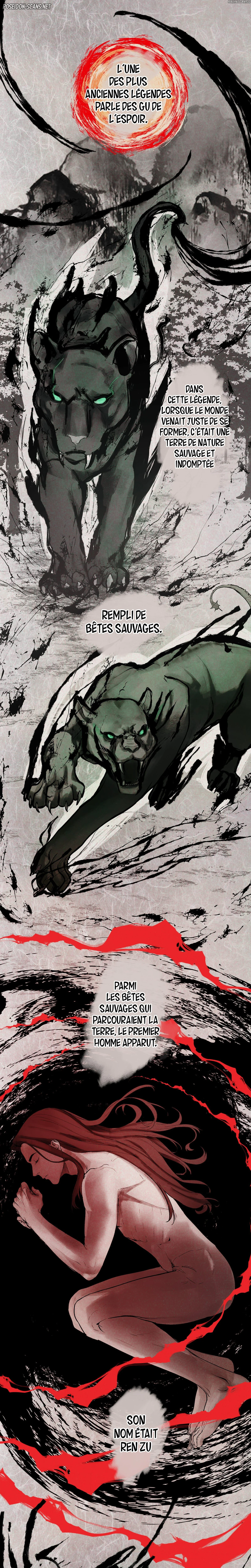 Reverend Insanity Chapitre 5 - Page 1