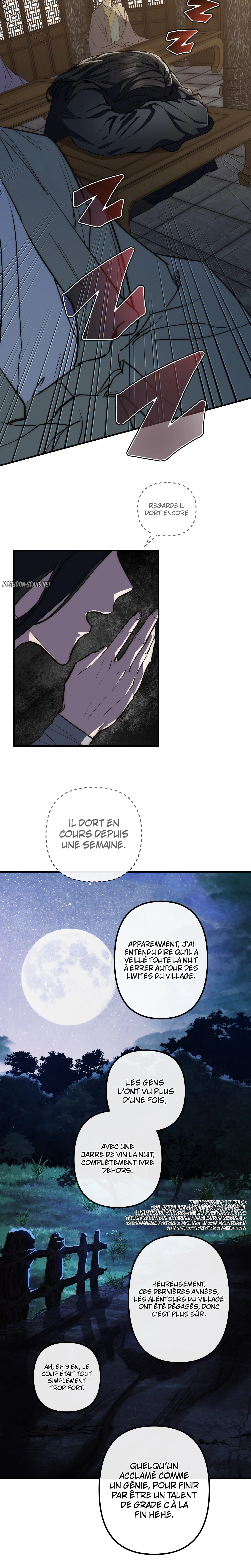 Reverend Insanity Chapitre 6 - Page 15