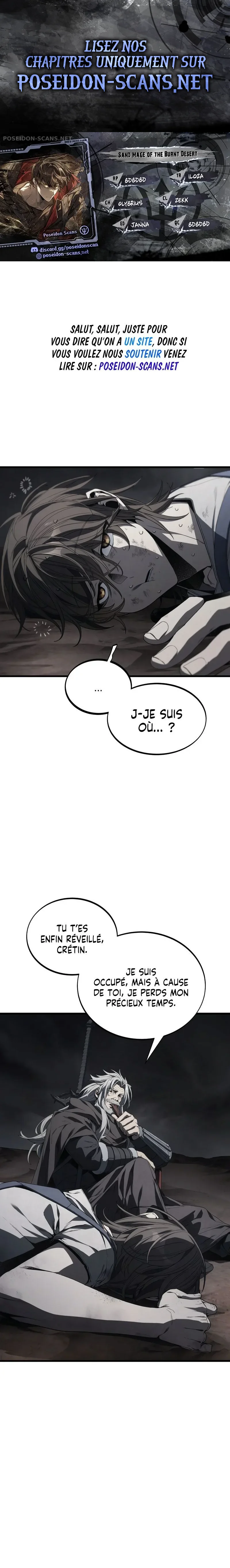 Sand Mage of the Burnt Desert Chapitre 12 - Page 1