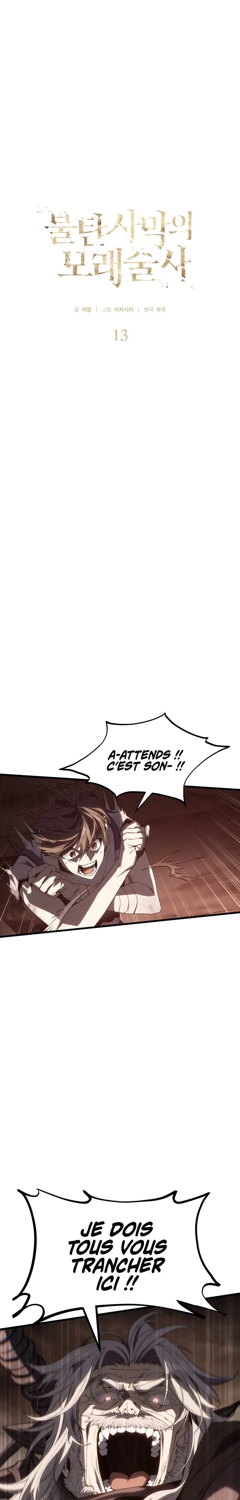 Sand Mage of the Burnt Desert Chapitre 13 - Page 5