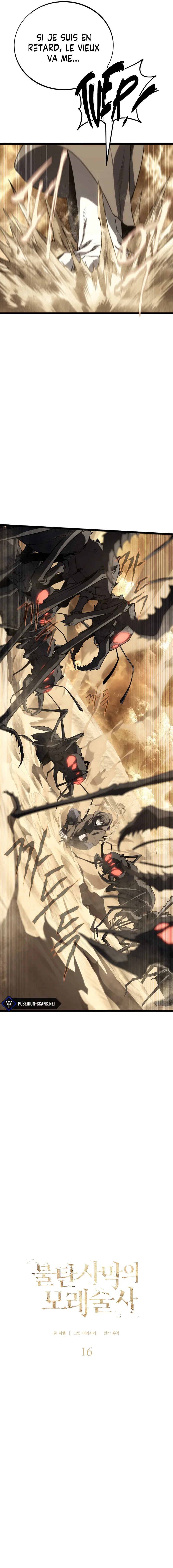 Sand Mage of the Burnt Desert Chapitre 16 - Page 3