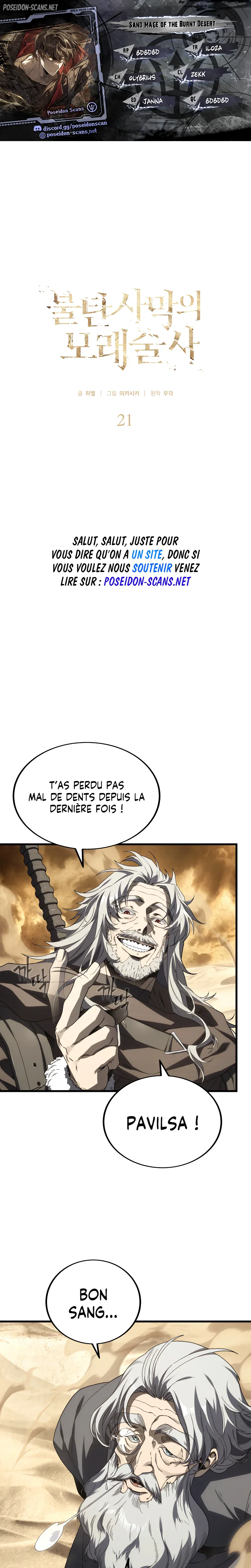 Sand Mage of the Burnt Desert Chapitre 21 - Page 1