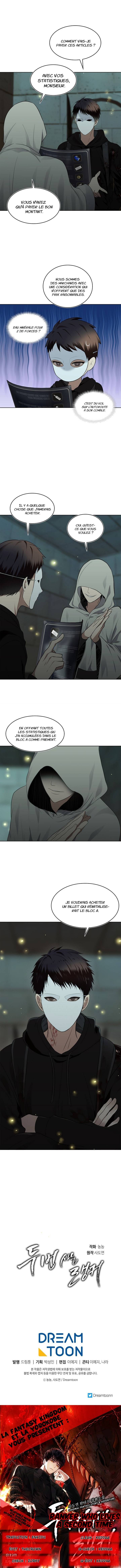 Second Life Ranker Chapitre 3 - Page 7