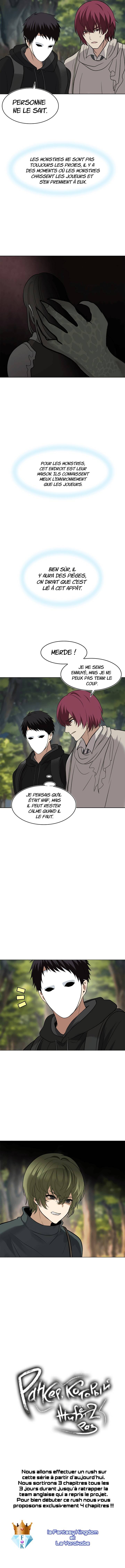 Second Life Ranker Chapitre 13 - Page 7