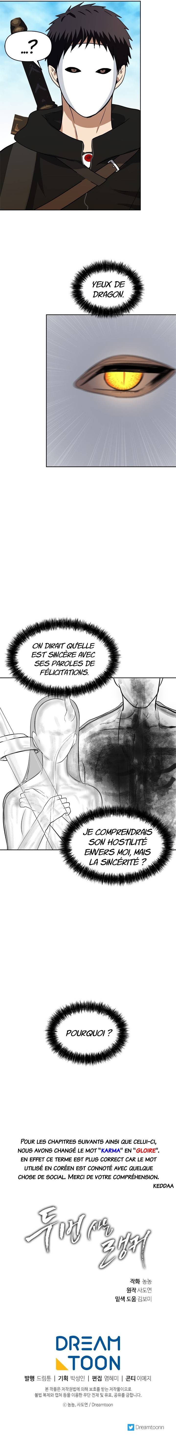 Second Life Ranker Chapitre 37 - Page 9