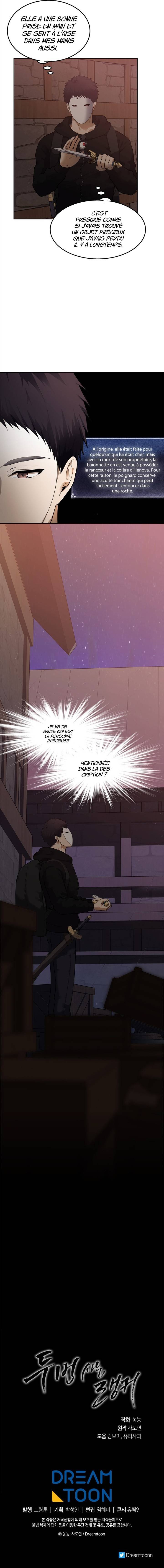 Second Life Ranker Chapitre 39 - Page 8