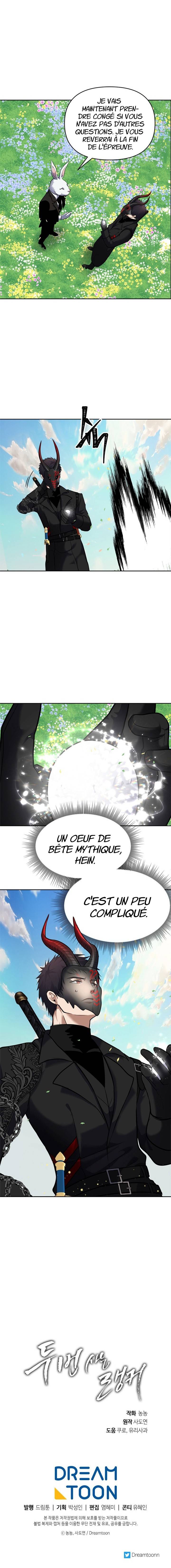 Second Life Ranker Chapitre 51 - Page 8