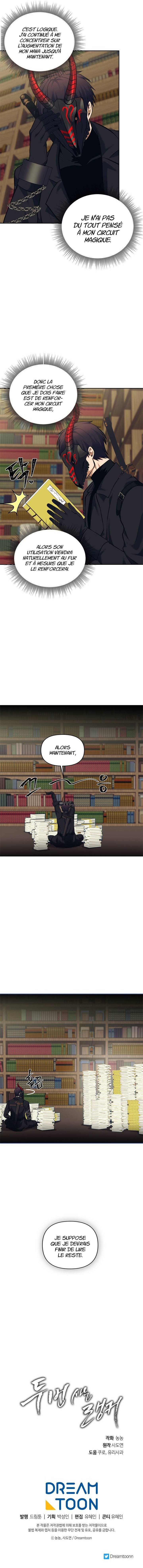 Second Life Ranker Chapitre 65 - Page 8