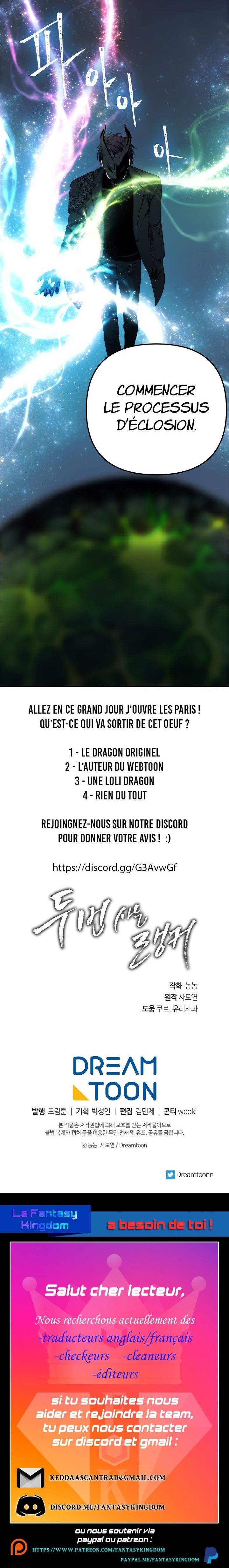 Second Life Ranker Chapitre 91 - Page 9
