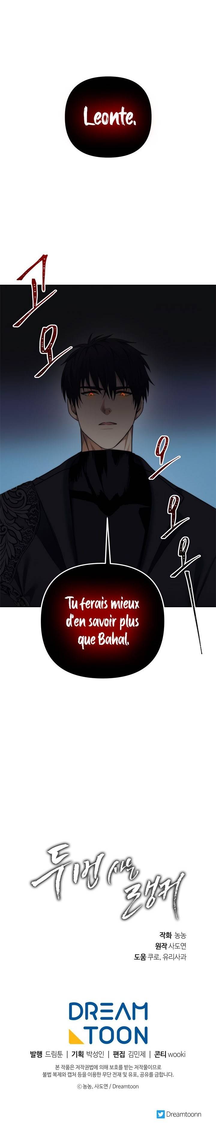 Second Life Ranker Chapitre 93 - Page 9