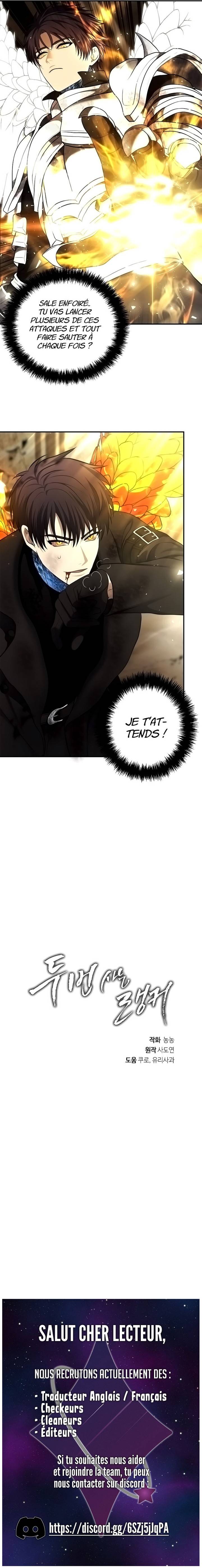 Second Life Ranker Chapitre 124 - Page 9