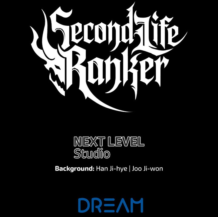 Second Life Ranker Chapitre 179 - Page 162
