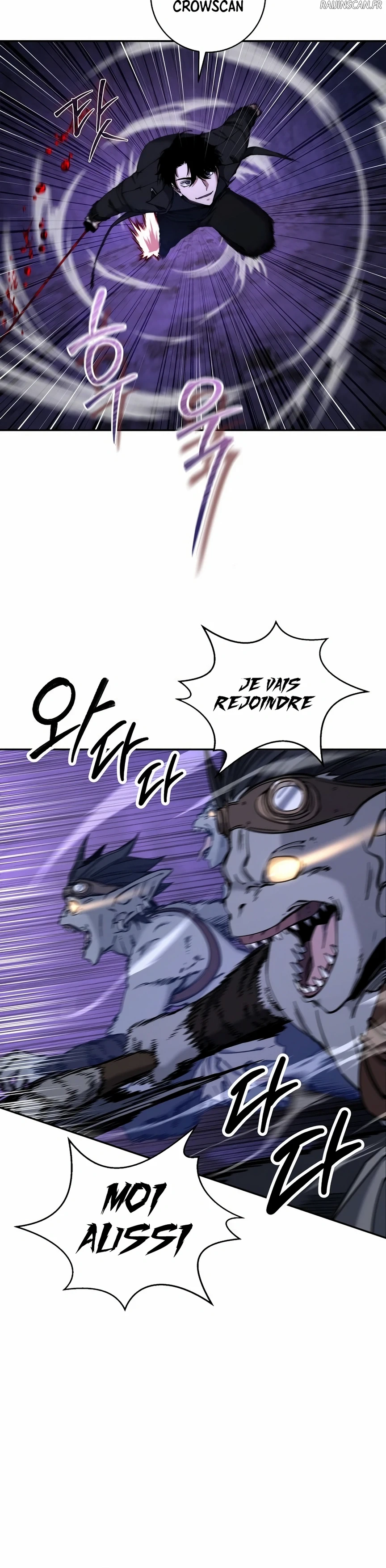 Second Life Ranker Chapitre 183 - Page 17