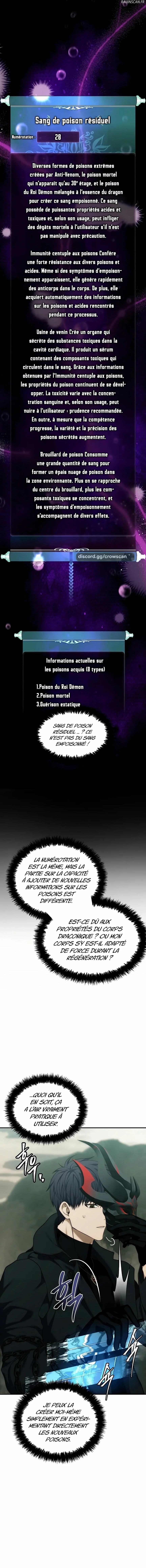 Second Life Ranker Chapitre 185 - Page 3