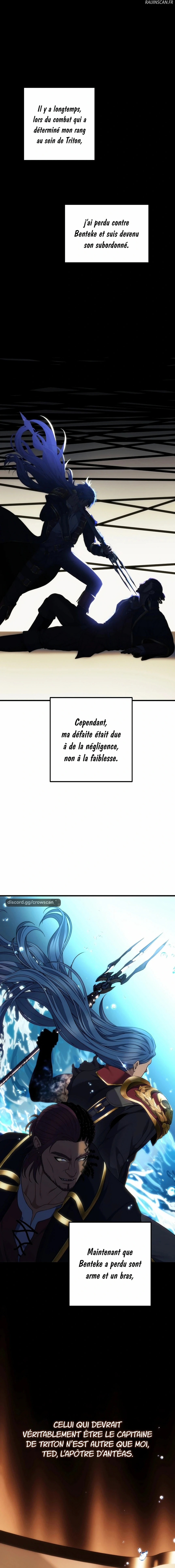 Second Life Ranker Chapitre 186 - Page 2