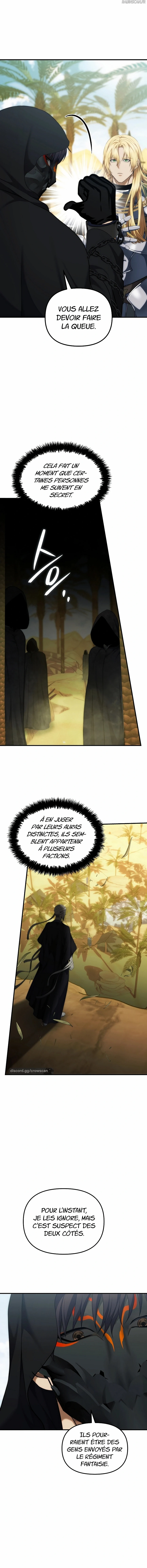 Second Life Ranker Chapitre 187 - Page 7