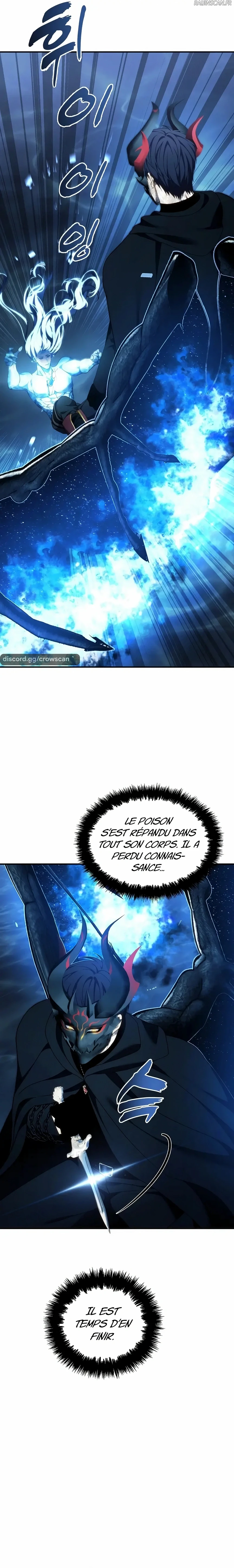 Second Life Ranker Chapitre 192 - Page 7