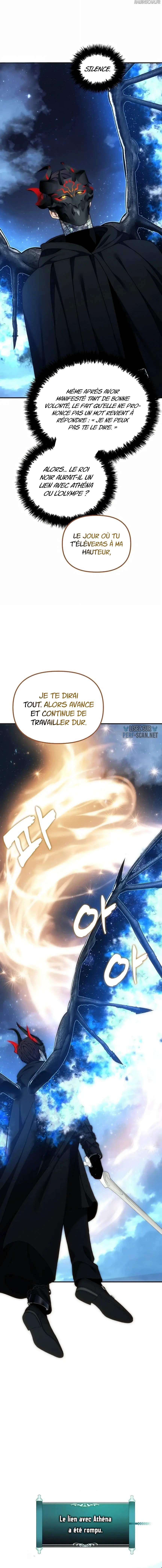 Second Life Ranker Chapitre 193 - Page 12