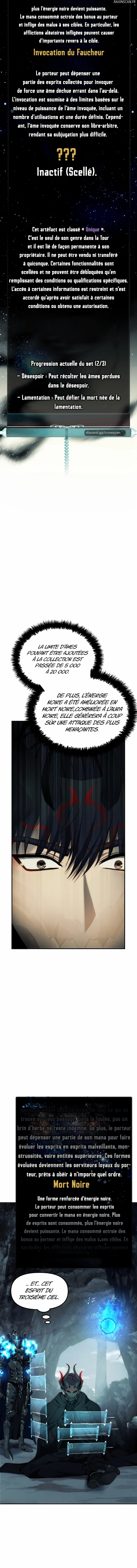 Second Life Ranker Chapitre 194 - Page 13