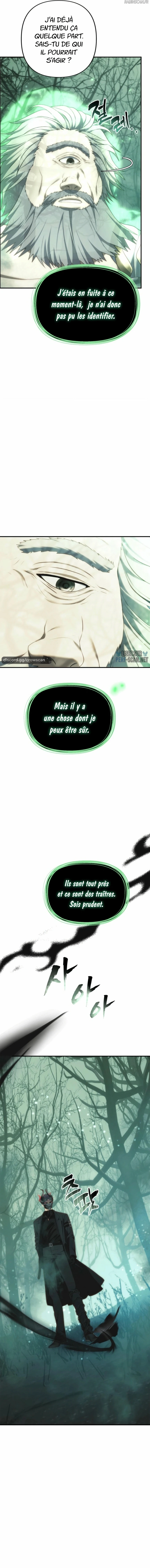 Second Life Ranker Chapitre 206 - Page 10
