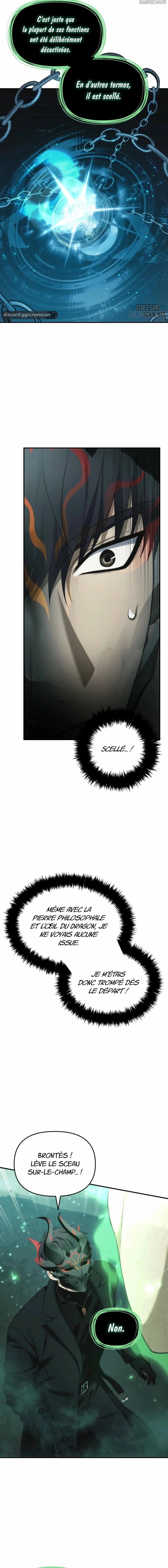 Second Life Ranker Chapitre 206 - Page 5