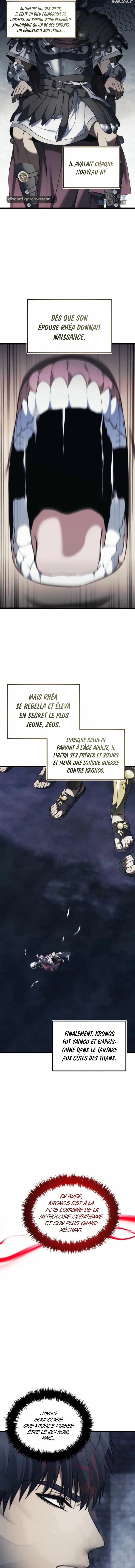 Second Life Ranker Chapitre 210 - Page 13