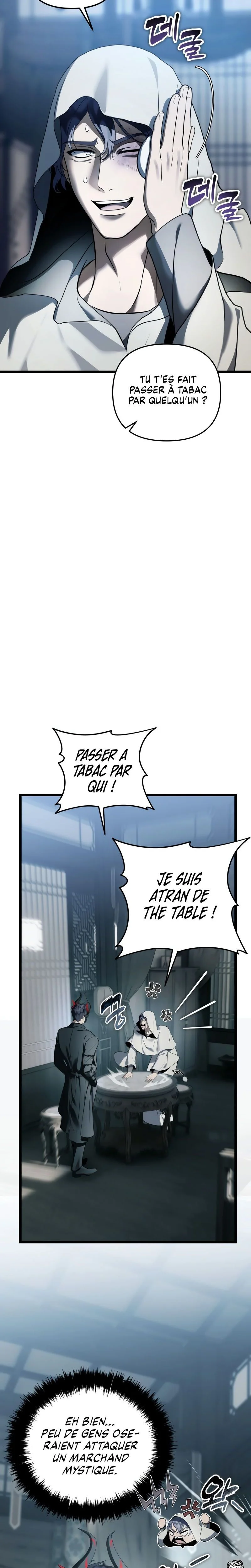 Second Life Ranker Chapitre 218 - Page 15