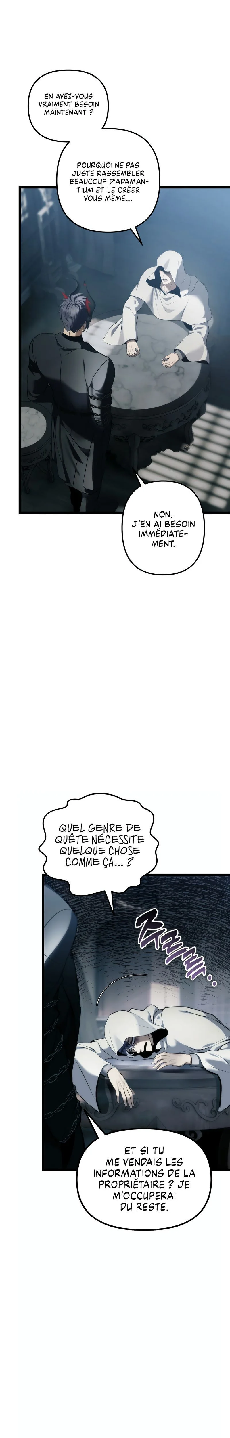 Second Life Ranker Chapitre 218 - Page 22