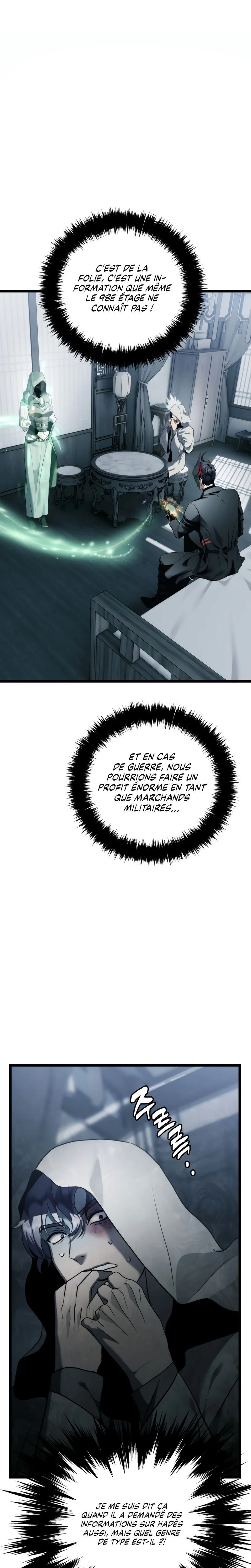 Second Life Ranker Chapitre 218 - Page 34