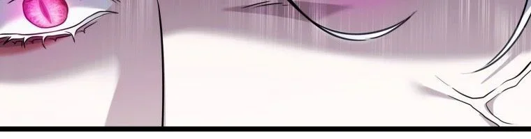 Second Life Ranker Chapitre 219 - Page 25