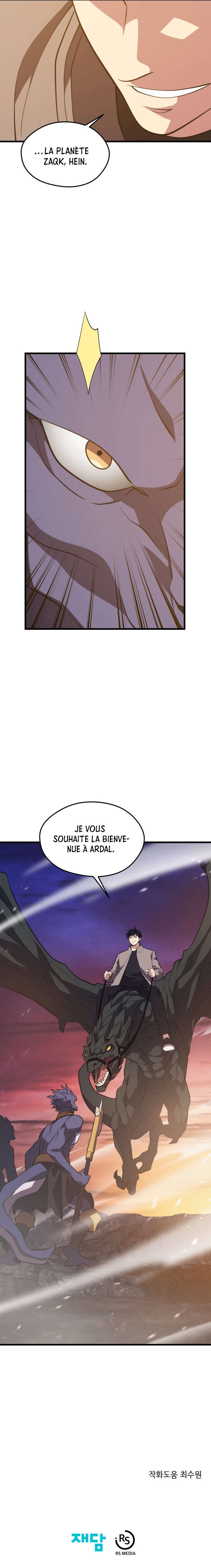 Seoul Station’s Necromancer Chapitre 72 - Page 11
