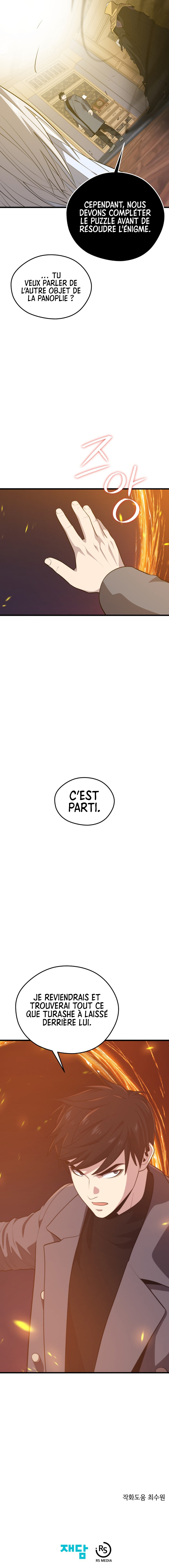 Seoul Station’s Necromancer Chapitre 86 - Page 12