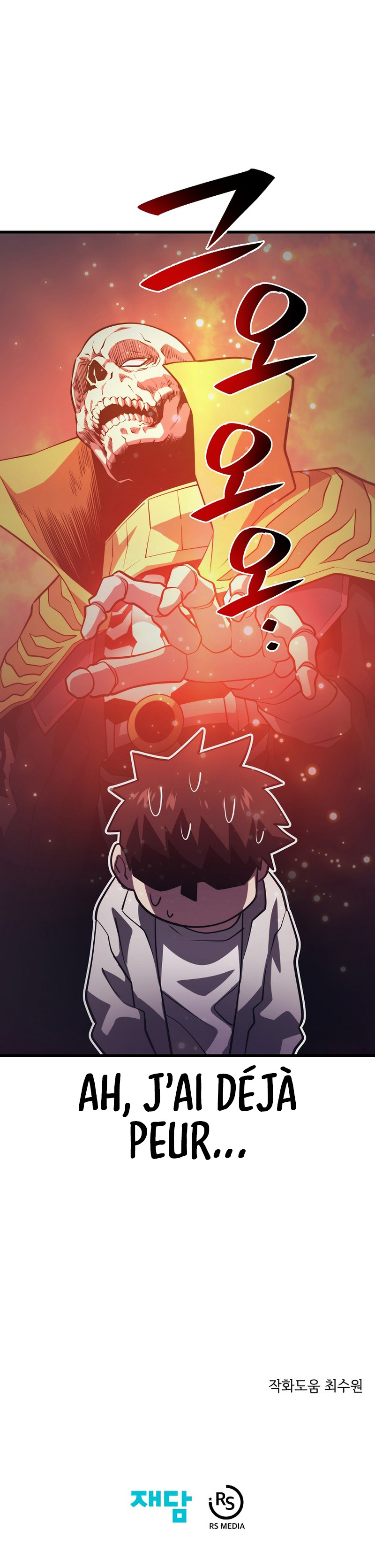 Seoul Station’s Necromancer Chapitre 87 - Page 12