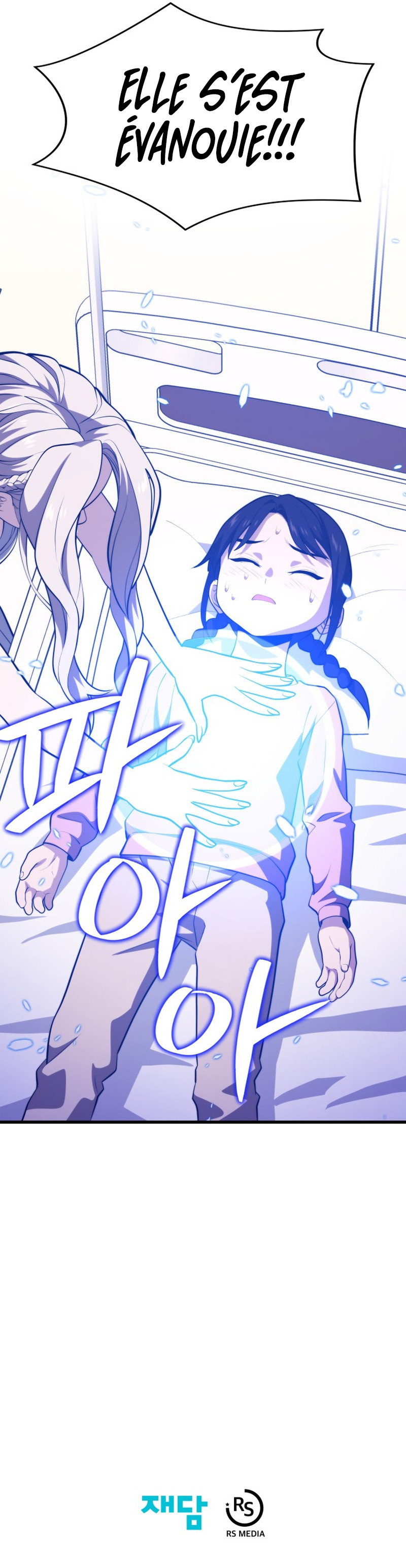 Seoul Station’s Necromancer Chapitre 96 - Page 11
