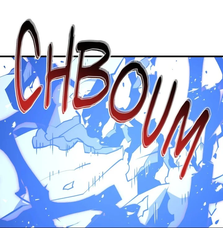 Seoul Station’s Necromancer Chapitre 137 - Page 205