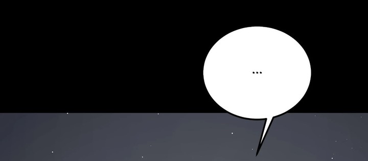 Seoul Station’s Necromancer Chapitre 138 - Page 85