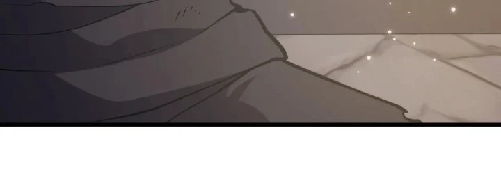 Seoul Station’s Necromancer Chapitre 139 - Page 84