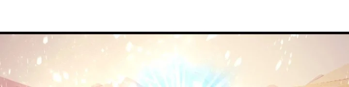 Seoul Station’s Necromancer Chapitre 140 - Page 28