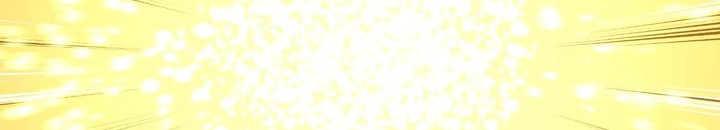 Seoul Station’s Necromancer Chapitre 141 - Page 247