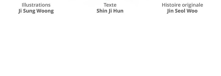 Seoul Station’s Necromancer Chapitre 141 - Page 3