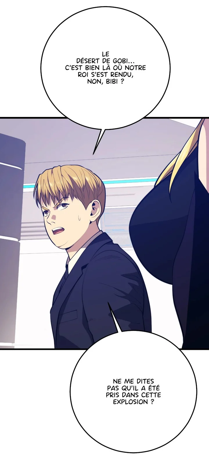 Seoul Station’s Necromancer Chapitre 142 - Page 76