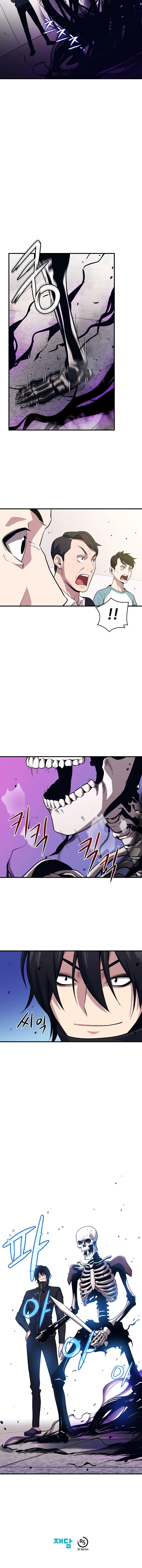 Seoul Station’s Necromancer Chapitre 5 - Page 7