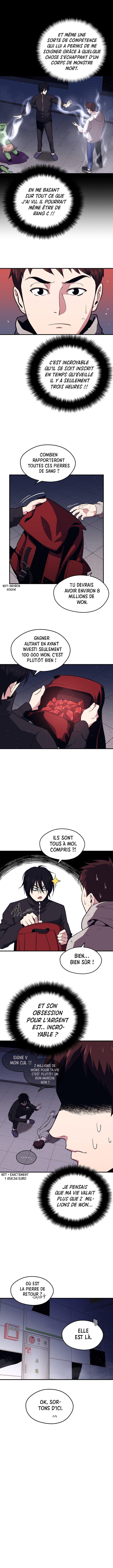 Seoul Station’s Necromancer Chapitre 7 - Page 9