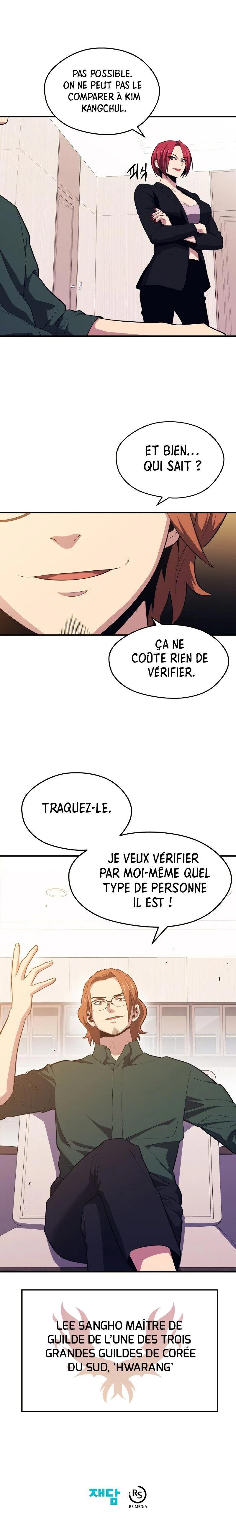 Seoul Station’s Necromancer Chapitre 10 - Page 14