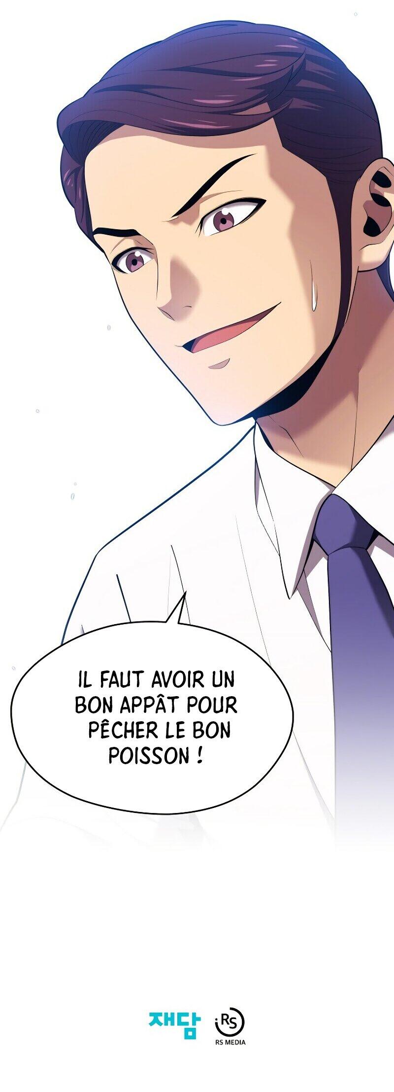 Seoul Station’s Necromancer Chapitre 12 - Page 14