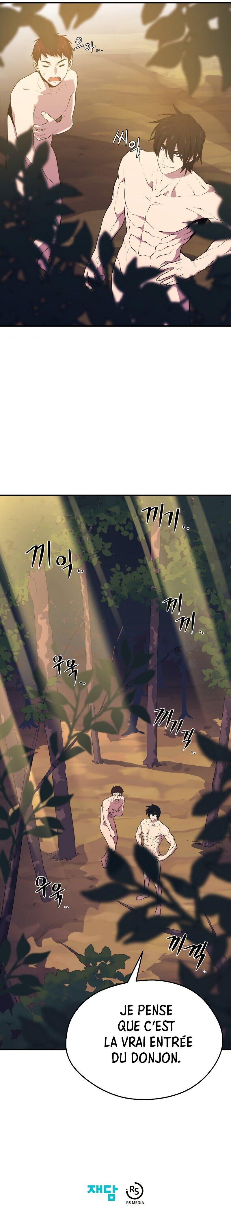 Seoul Station’s Necromancer Chapitre 13 - Page 11