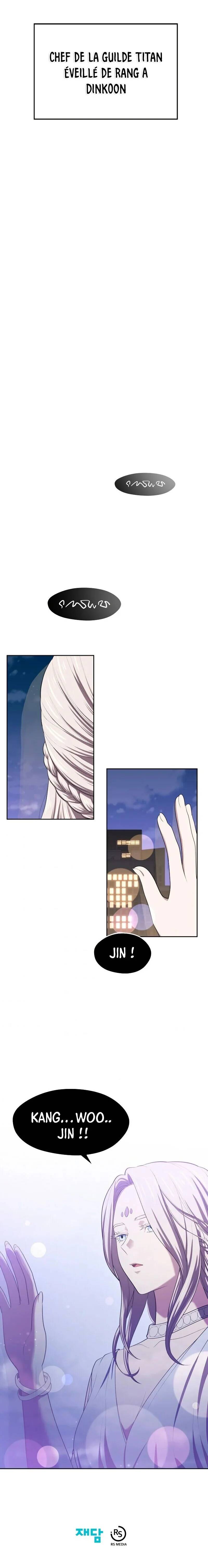 Seoul Station’s Necromancer Chapitre 15 - Page 13