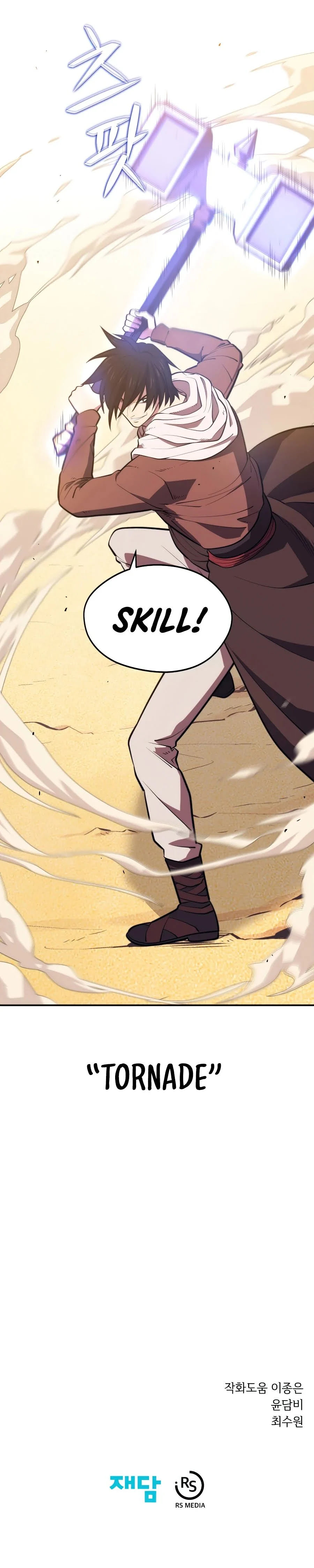 Seoul Station’s Necromancer Chapitre 19 - Page 12