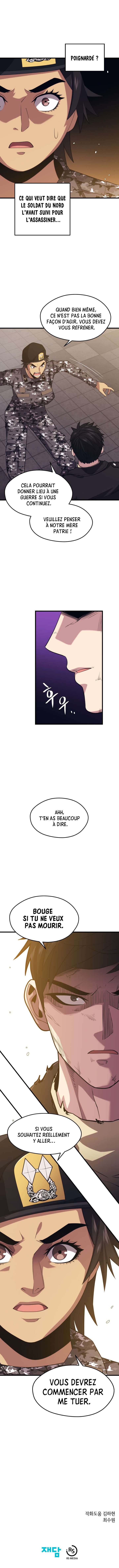 Seoul Station’s Necromancer Chapitre 40 - Page 6