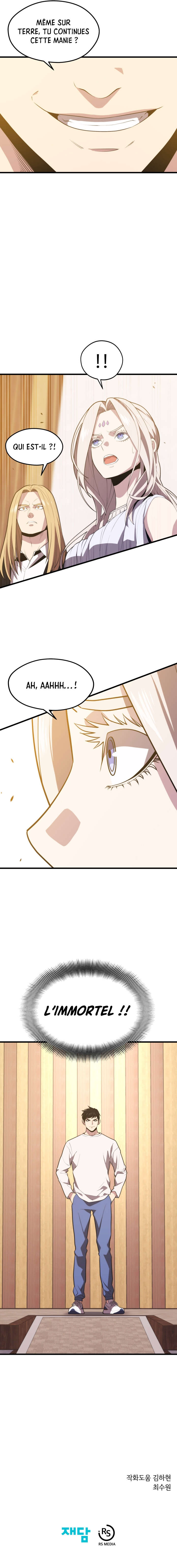Seoul Station’s Necromancer Chapitre 46 - Page 11